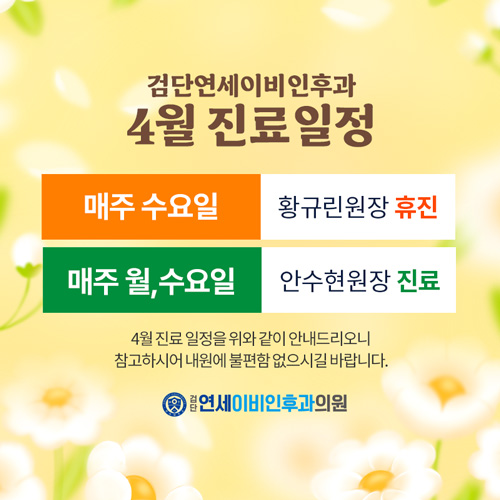 팝업