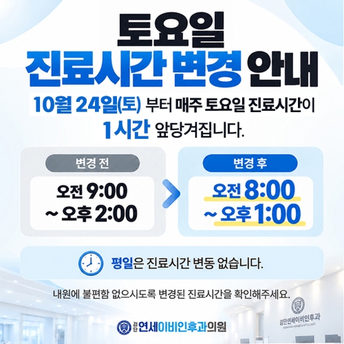 팝업