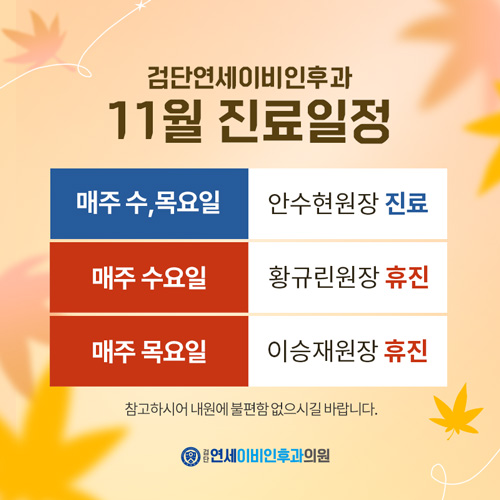 팝업